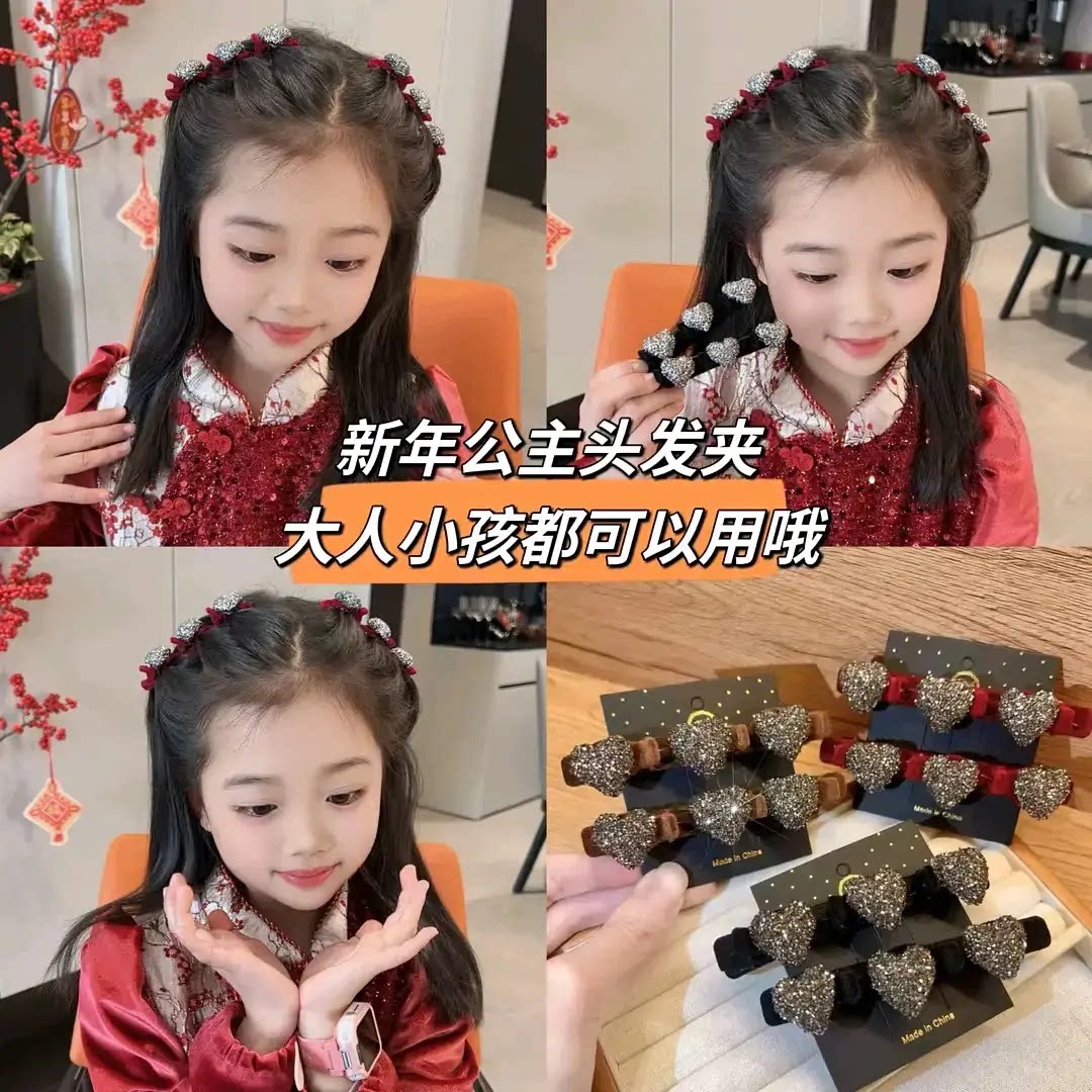 新年编发刘海发夹儿童编发发夹新年发饰小香风红色公主头盘发器-G