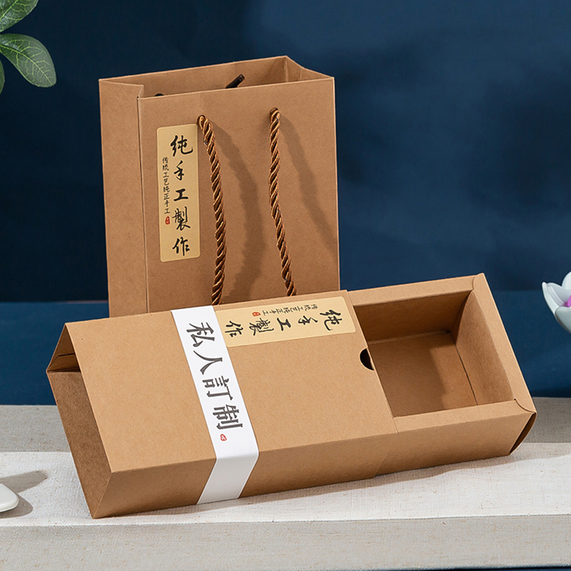 牛皮纸中秋蛋黄酥烘焙包装盒