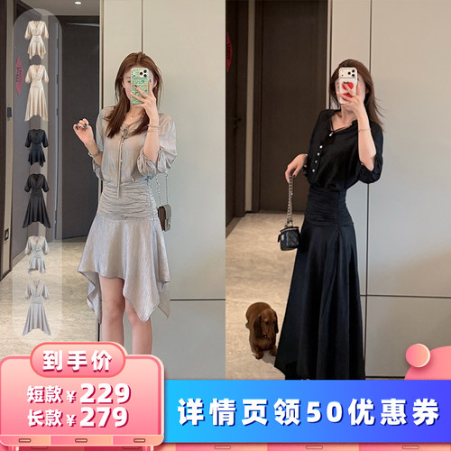【所有女生的衣厨直播间】王等等原创舒适高级醋酸长短款连衣裙