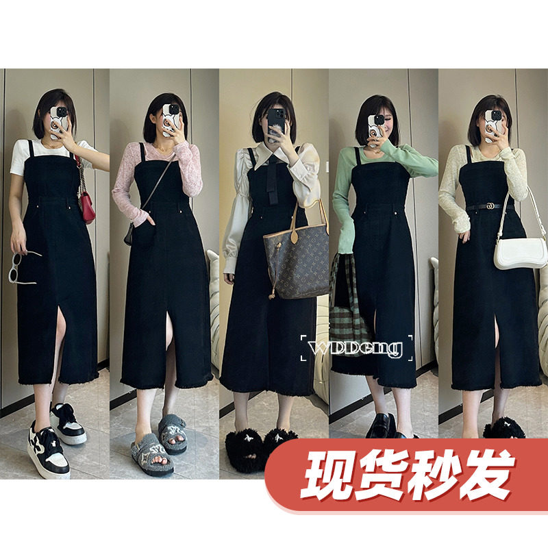 王等等微胖定制 2023年春秋季新款时尚减龄牛仔背带裙女