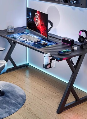 实木电脑桌S3电竞桌台式电脑桌卧室家用书桌桌子游戏桌可装机械臂