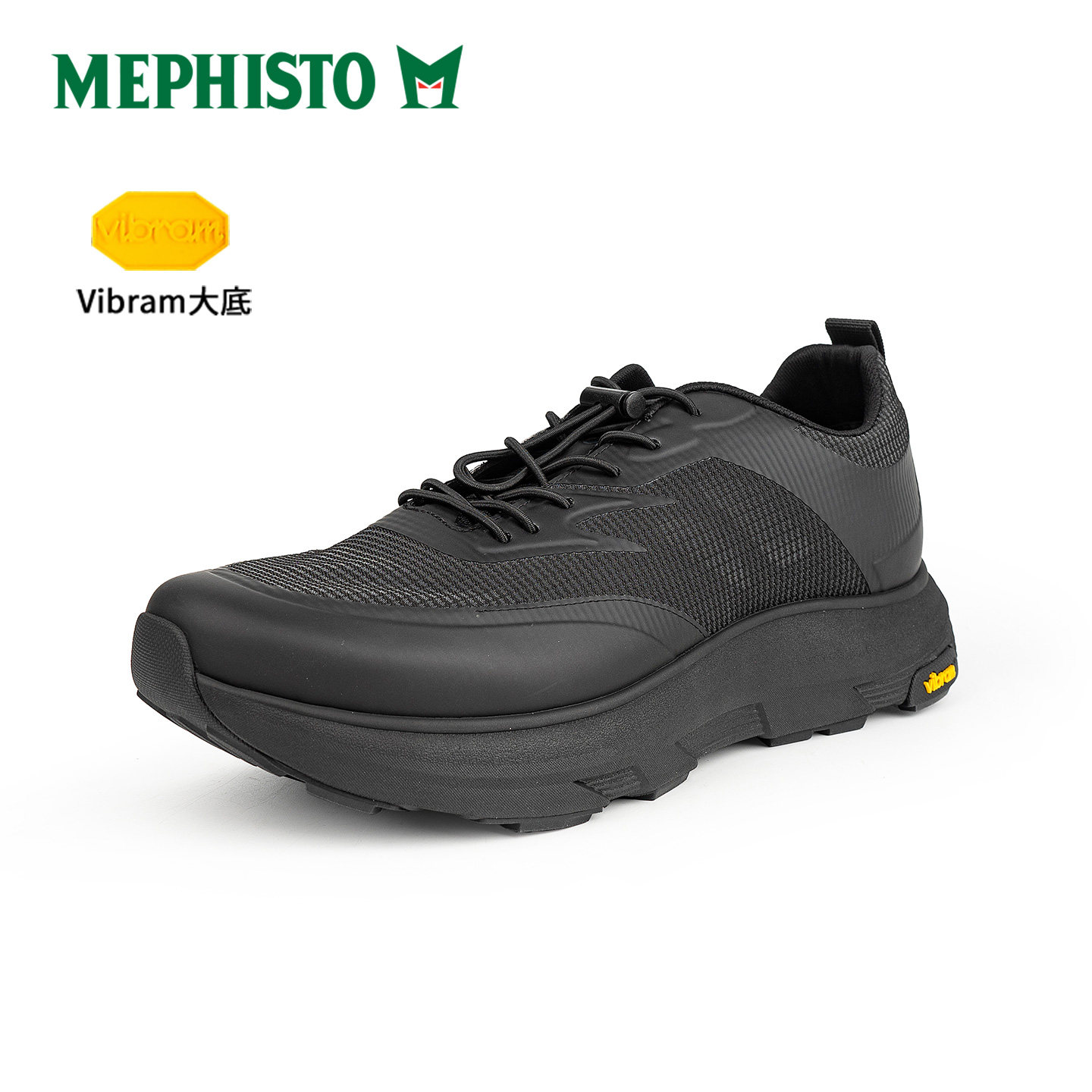 MEPHISTO/马飞仕图2026全新系列透气户外运动休闲鞋免系带 VERNER