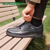 MEPHISTO 舒适百搭通勤ARTHUS 马飞仕图新款 户外登山防水鞋