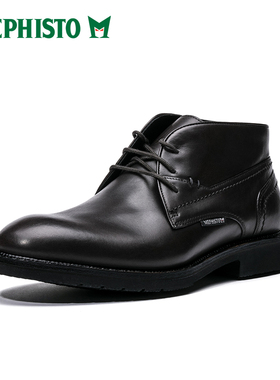 MEPHISTO/马飞仕图秋冬靴子男士商务皮鞋固特异 NOVAK
