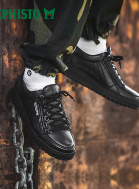 MEPHISTO/马飞仕图进口男士休闲板鞋厚底真皮小白鞋皮鞋 RAINBOW