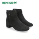 BALINA 女加绒短靴短筒真皮女靴 MEPHISTO 马飞仕图秋冬新款