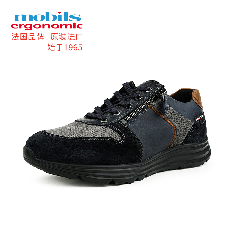 马飞仕图mephisto系带拉链休闲鞋