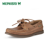 马飞仕图一脚蹬乐福鞋 休闲鞋 单鞋 MEPHISTO 帆船鞋 BOATING
