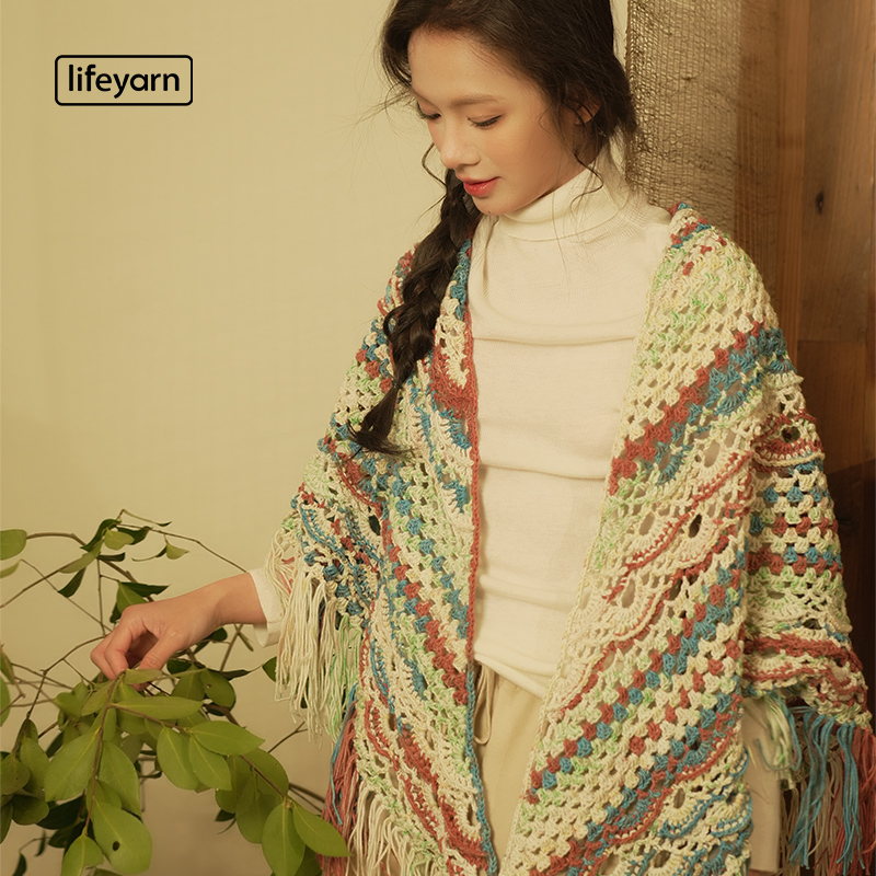 lifeyarn可可段染贵妇人披肩钩针材料包DIY手工毛线编织棉线