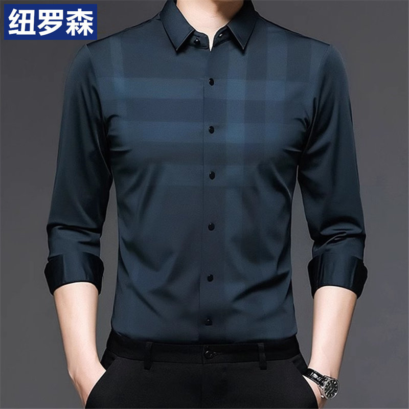 春秋款高级感桑蚕丝长袖衬衫男中年商务休闲真丝高端免烫爸爸衬衣