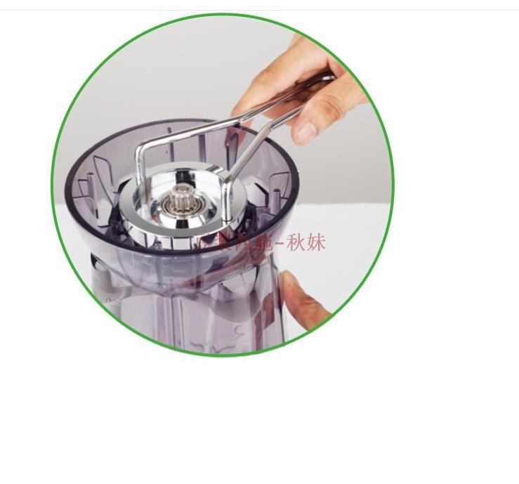 通用豆浆机沙冰机换刀工具适用于各种品牌机子