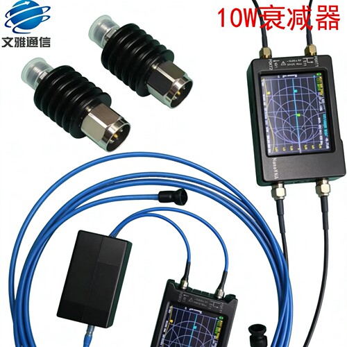 10W N型同轴固定射频衰减器DC-3GHz 4G  1dB,3dB,56dB,10dB,20dB