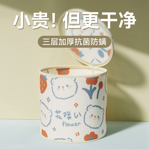 内衣袋【文胸机洗专用】防变形