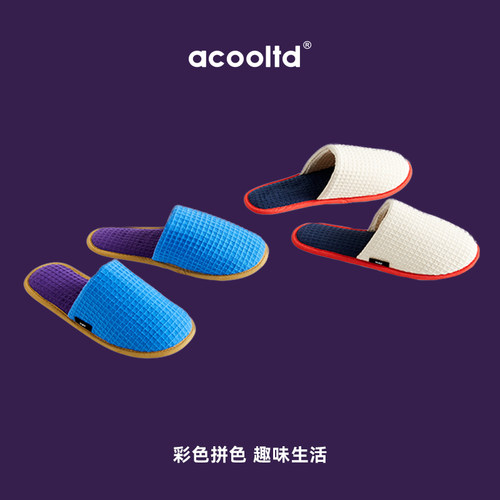 拖鞋家用招待客人一次性美容批发