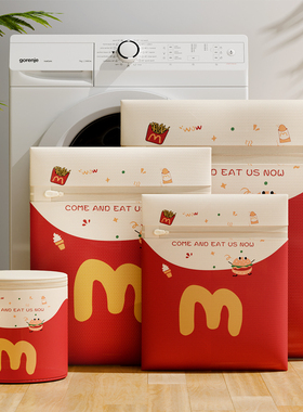 洗衣袋洗衣机用防变形毛衣羊毛衫羽绒服滚筒内衣护洗过滤网兜隔脏