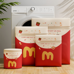 洗衣袋洗衣机用防变形毛衣羊毛衫 羽绒服滚筒内衣护洗过滤网兜隔脏