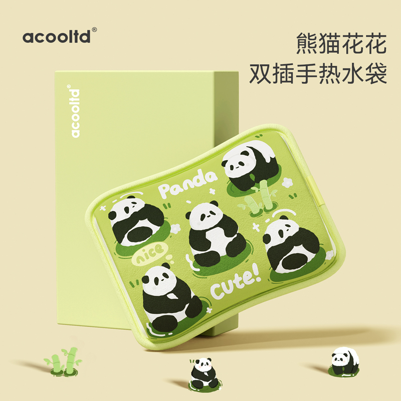 热水袋女生充电防爆暖水袋