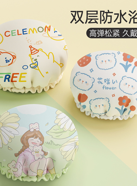 加厚新款双层浴帽防水洗澡帽女款家用沐浴帽防湿头发套厨房防油烟