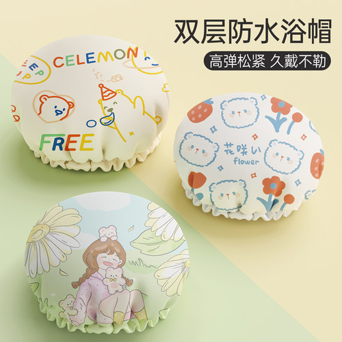 加厚新款双层浴帽防水洗澡