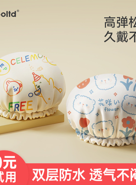 浴帽防水洗澡帽女款家用沐浴帽新款防湿头发套厨房防油烟加厚双层