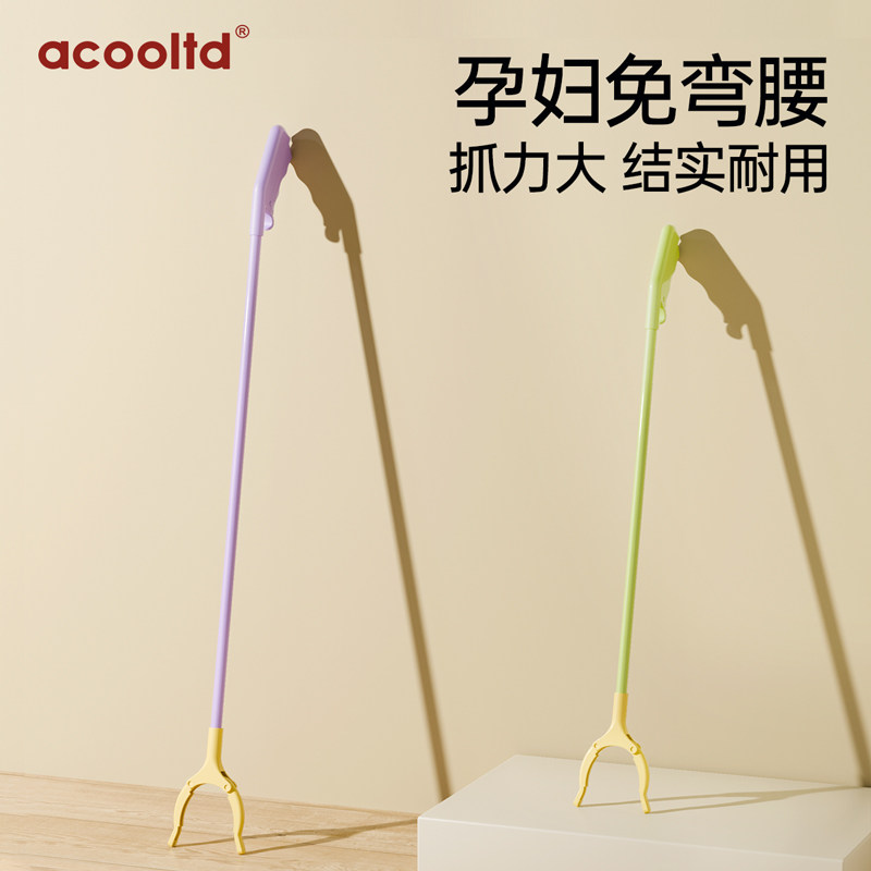 垃圾夹子捡垃圾专用夹子长杆孕妇免弯腰夹子长夹子取物长柄拾物器,五金/工具,其它夹持类工具,淘宝优惠券,粉丝福利购,淘宝优惠卷