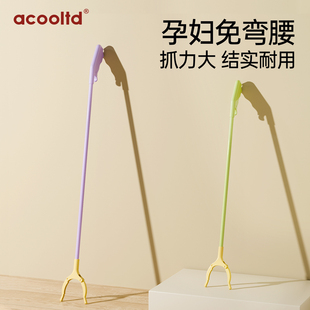 垃圾夹子捡垃圾专用夹子长杆孕妇免弯腰夹子长夹子取物长柄拾物器