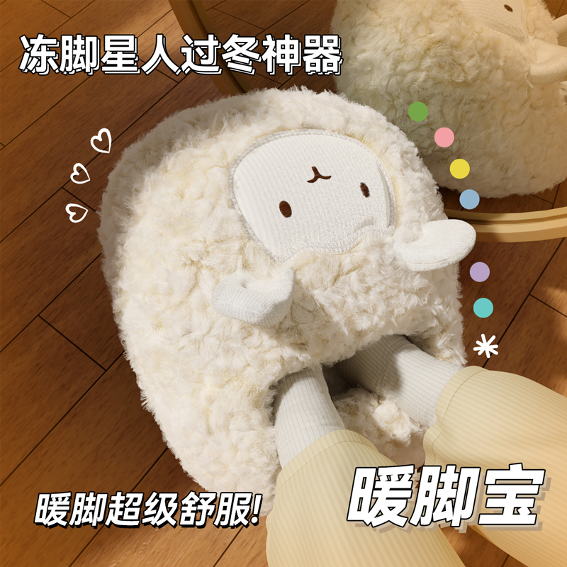 【李佳埼推荐】暖脚宝保暖充电暖足床上睡觉暖脚取暖加热水袋捂脚