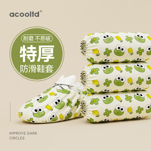 加厚无纺布一次性鞋套家用
