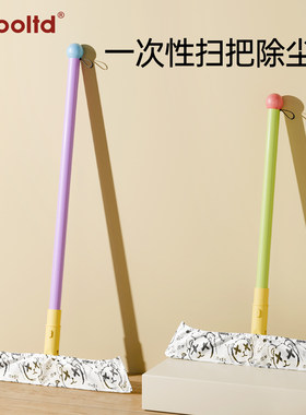 鞋套脚家用室内一次性无纺布机房