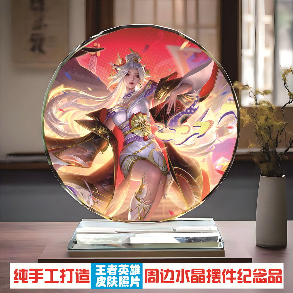 现货王者荣耀不知火舞周边纪念品水晶摆件创意生日礼物送女生朋友