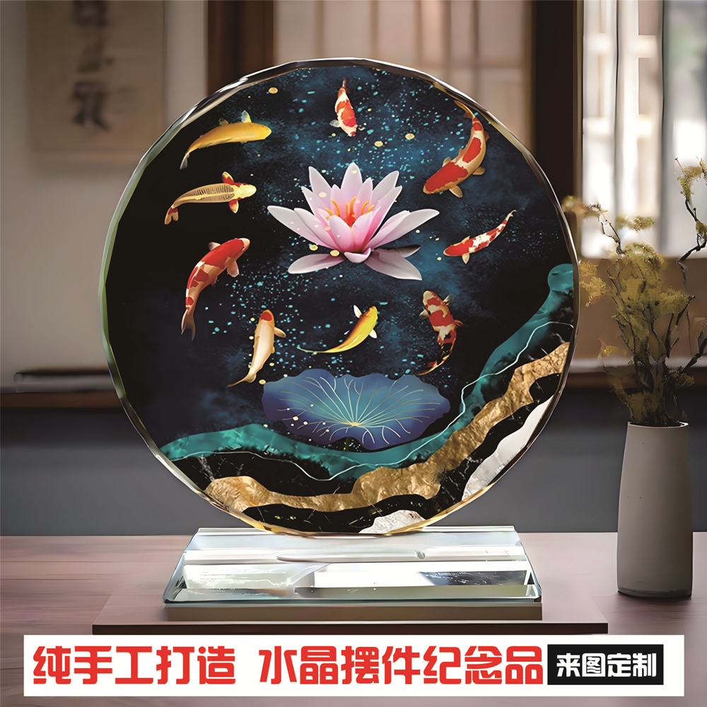 14九鱼图聚财图居家电视酒柜玄关装饰品书房水晶玻璃桌面摆件定制