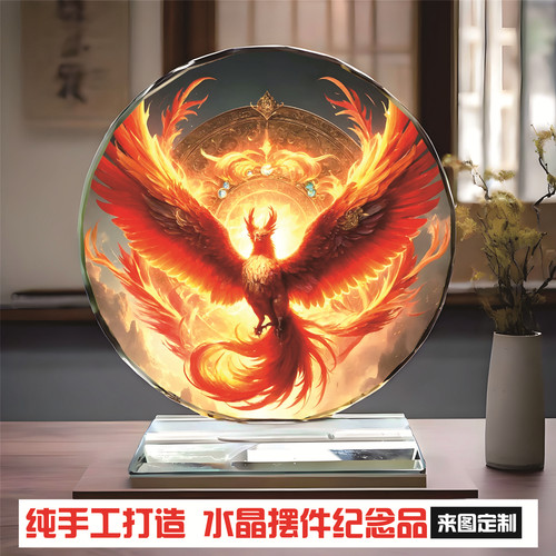 05吉祥神兽朱雀照片居家电视酒柜玄关装饰品水晶玻璃桌面摆件定制