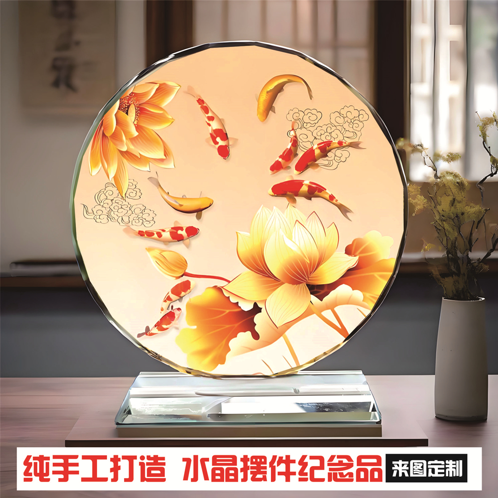 10九鱼图聚财图居家电视酒柜玄关装饰品书房水晶玻璃桌面摆件定制