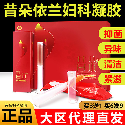 【拍3发4，拍6发9】 保密发货