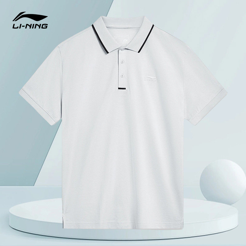 Lining/李宁正品新款运动潮流系列男子宽松舒适短袖POLO衫APLT097,运动服/休闲服装,运动POLO衫,淘宝优惠券,粉丝福利购,淘宝优惠卷
