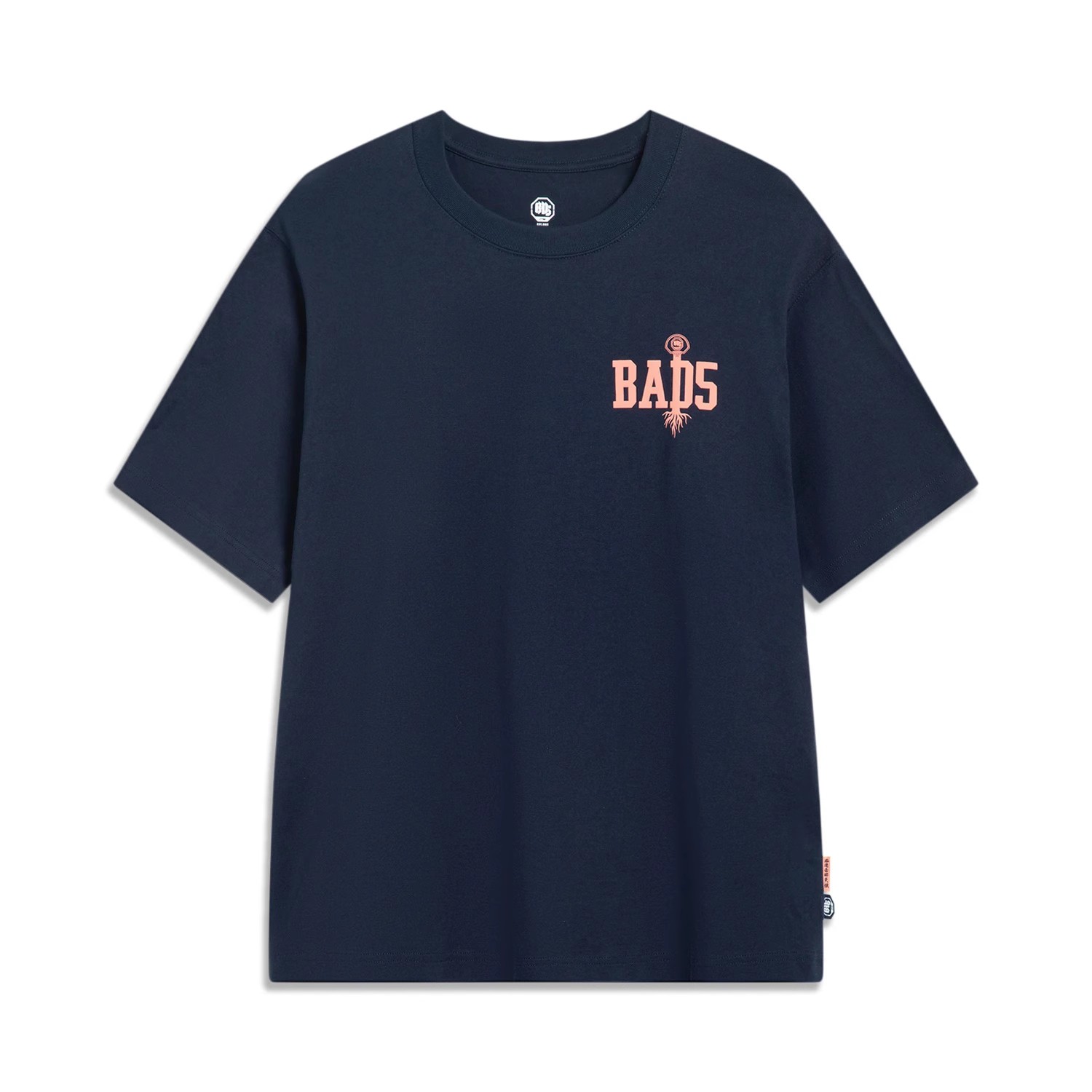 男子反伍潮流宽松运动轻短袖T恤