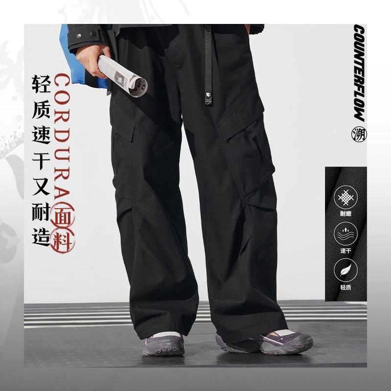 李宁正品CF溯男子新款直筒轻质速干宽松阔腿裤休闲长裤AKXU503,运动服/休闲服装,运动长裤,淘宝优惠券,粉丝福利购,淘宝优惠卷