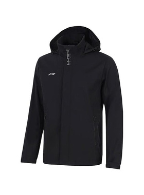 Lining/李宁正品秋季男子健身系列纯色防泼连帽运动外套AFDT753