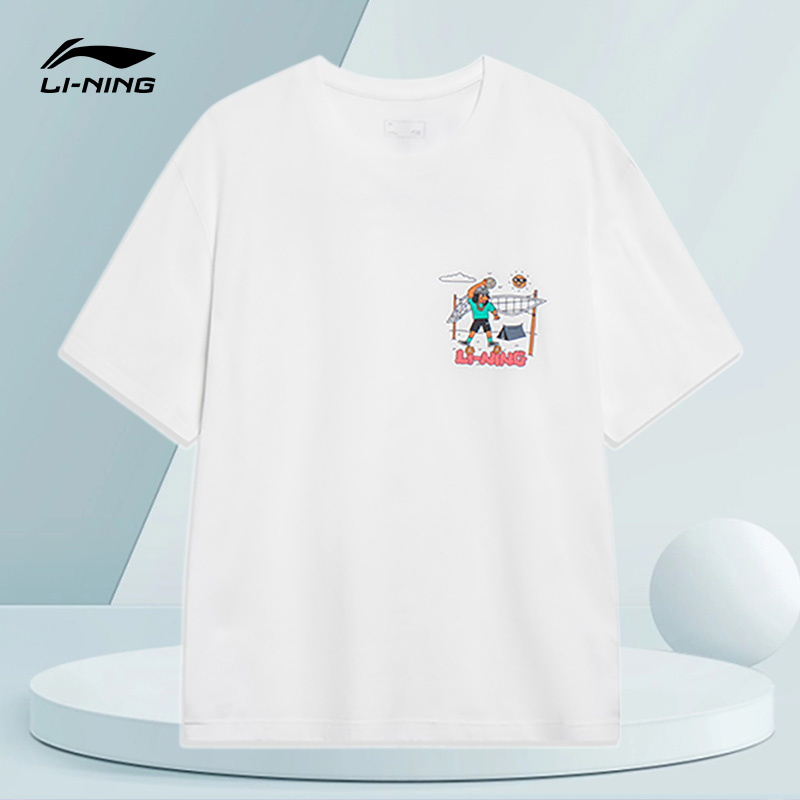 Lining/李宁正品新款运动潮流系列男子吸汗舒适短袖T恤AHST179