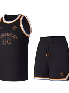 Lining/李宁正品专业篮球系列男子吸汗舒适透气比赛套装AATS081