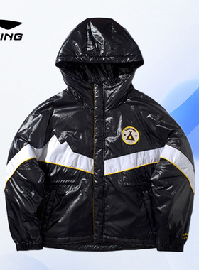 Lining/李宁正品女子时尚潮流宽松休闲保暖连帽运动棉服AJMP548