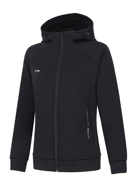 Lining/李宁正品秋季女子健身系列撞色连帽拉链运动卫衣AWDT984