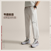 AKLU335 束脚冰感舒适百搭轻便宽松卫裤 李宁正品 韦德系列男子新款
