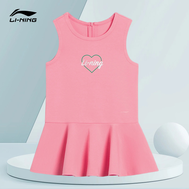 Lining/李宁正品女童时尚休闲柔软舒适透气运动连衣裙YSKQ012-3