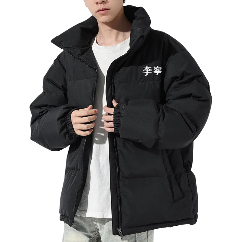 Lining/李宁正品2023年新款男女同款宽松立领保暖羽绒服AYMT363