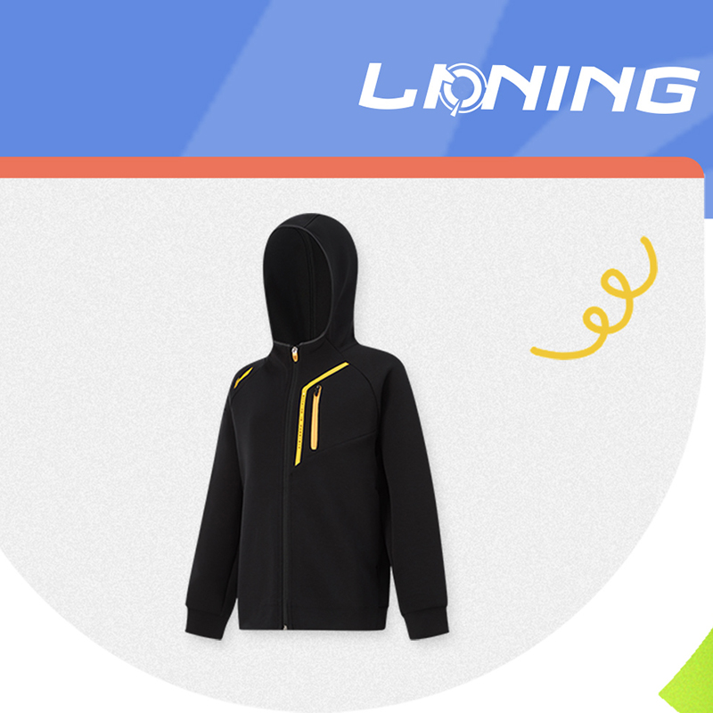 李宁正品男大童针织透气外套