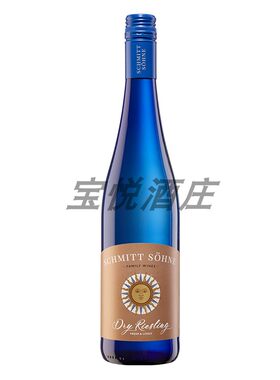 德国进口施密特世家雷司令