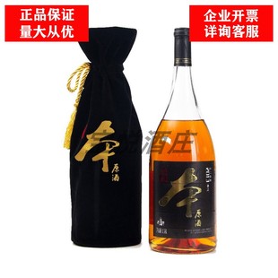 塔牌2013年本原酒1.38L*1绍兴黄酒无焦糖色花雕老酒