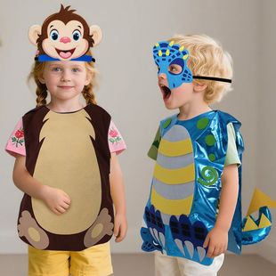 儿童表演服头饰套装猴子老虎小羊幼儿园舞台道具森林派对动物装扮