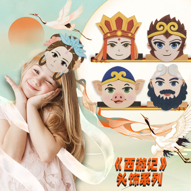 西游记角色服装 唐僧造型披风头饰全套 剧场演出道具 透气不闷热